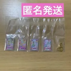アイカツ 大スター宮いちごまつり ガチャガチャ さくら おとめ