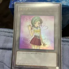遊戯王の日 ZEXAL ゼアル 観月小鳥 ウルトラレア TK01 トークンパック