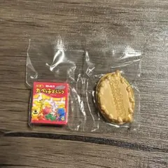 たべっ子どうぶつ　チョコサプ　シークレット