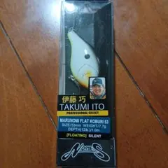 ノリーズ マルノミフラットコブリ ディケーターシャッドのサムネイル