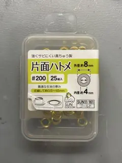 Item thumbnail for item 493e7ca2-40f7-427b-8fa2-4f46247fea07