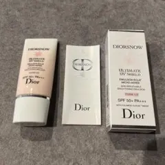 Dior トーンアップ日焼け止め乳液 30mlおまけ付きのサムネイル