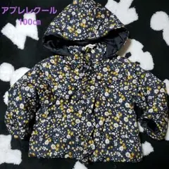 アプレレクール　100㎝　中綿花柄ジャンパー