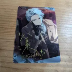 アイナナ TRIGGER八乙女