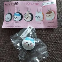 ちいかわ×くら寿司 ハチワレ キーホルダー