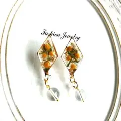 ミモザ 押し花 レジン ひし形 ピアス