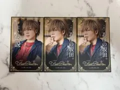 2025年最新】あほの坂田 チェキの人気アイテム - メルカリ