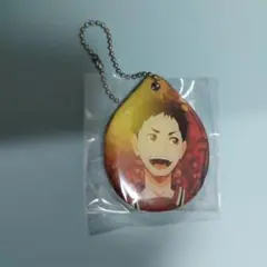 澤村大地　ラウンドトップキーホルダー