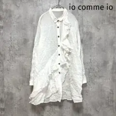 2026年最新】io comme ioの人気アイテム - メルカリ