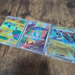ポケモンカードセット ドラメシヤ、ドロンチ、ドラパルト