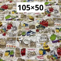 165 チャギントン柄　ベージュ　オックス生地　105×50