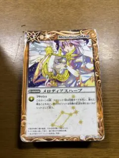 バトルスピリッツ