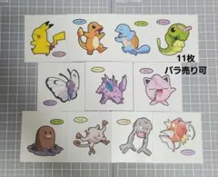 Item thumbnail for item 3f68be14-a3af-486a-b359-04c195dbe345