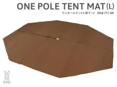 Item thumbnail for item 589ab97e-5941-444f-8347-461c8ee8a79b