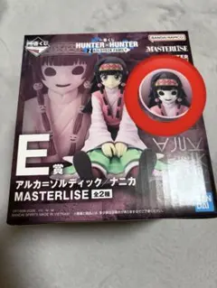 一番くじ HUNTER×HUNTER E賞 アルカ=ゾルディック/ナニカ