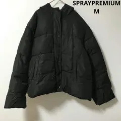 SPRAY PREMIUM 中綿ジャケット ブラック フード付き サイズM