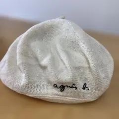 agnès b. アンファンアイボリー ベレー帽