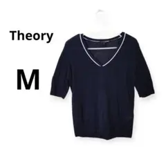 美品　Theory　セオリー　 Vネック 半袖ニット　ネイビー　紺　М　麻混