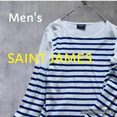 SAINT JAMES セントジェームス　ボーダーカットソー　ボーダーT 長袖