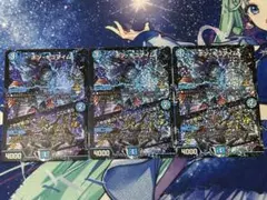 【24時間以内発送】ボンキゴマイムcsプロモ3枚【メルカリ便】のサムネイル