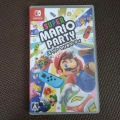 スーパーマリオパーティー