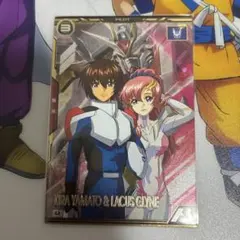 アーセナルベース　キラ&ラクス