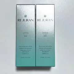 リジュラン 美容液