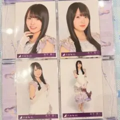 みん様 リクエスト 2点 まとめ商品