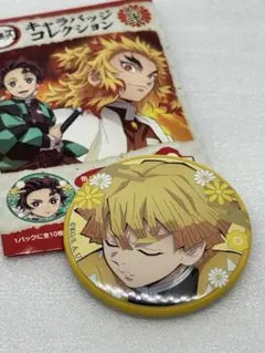 鬼滅の刃　キャラバッジコレクション　我妻善逸