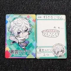 E.様 リクエスト 3点 まとめ商品