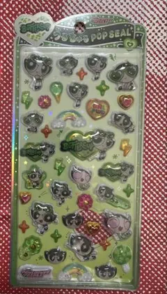 《正規品》パワパフ うるちゅるPOP SEAL