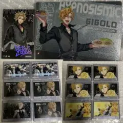 ヒプマイ　一二三