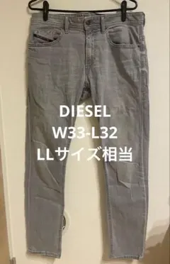 Hikaru様 リクエスト 2点 まとめ商品