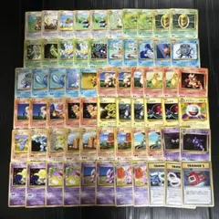 1ed】CP6 20th anniversaryコモンポケモンカードセット - メルカリ