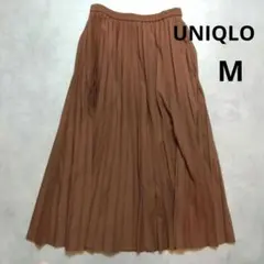 ユニクロ　アコーディオンプリーツスカート　ブラウン　Mサイズ