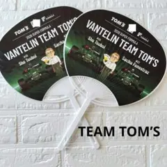 VANTELIN TEAM TOM’S 2026 うちわ2本セット