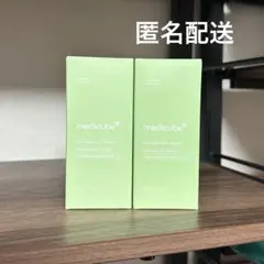 【新品未開封】メディキューブ エクソソームシカセラム 30ml 2本セット