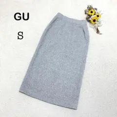 【GU ジーユー】ロングスカート グレー系 シンプル カジュアル 無地 S