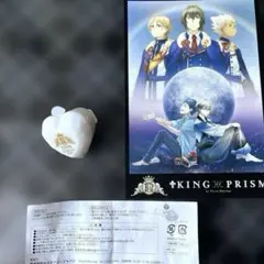 Item thumbnail for item c8d1564a-ad26-4a9e-93dc-dbd0f48c80b9