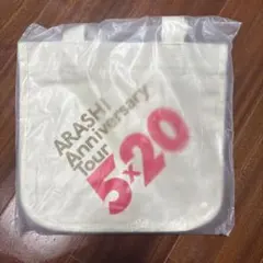 嵐　ミニトートバッグ　ARASHI 5×20