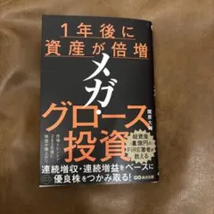 Item thumbnail for item 81148cc4-b778-4d05-9f64-0f00e06894a0