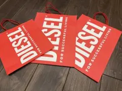 DIESEL ショップ袋 3枚セット　赤　ディーゼル