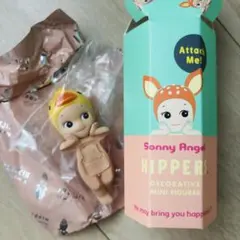 Sonny Angel HIPPERS Duck