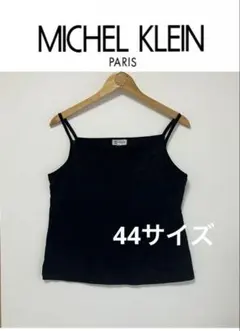 Item thumbnail for item ba76e88f-4854-4e95-8724-a49a0ef1ccaa