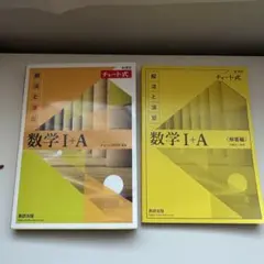 Item thumbnail for item 8faca9b1-88d6-49d7-a4bb-55a16a0415ad