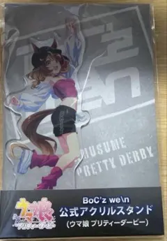 白*品様 ウマ娘 ZONe コラボ アクリルスタンド ステイゴールド 白*品様 ウマ娘 ZONe コラボ アクリルスタンド ステイゴールド - メルカリ
