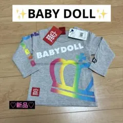 【新品】♡BABYDOLL 長袖Tシャツ 80♡