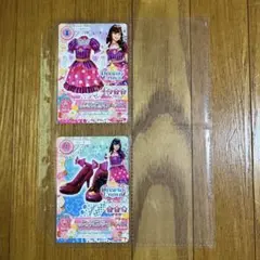 アイカツ　カード　橋本環奈　スペシャルコラボ　プリンセスパレスコーデ　2枚