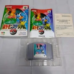 【動作確認済】ポケモンスタジアム　箱付き　説明書あり