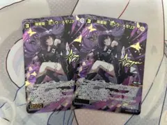WIXOSS 幻竜姫 真・遊月//メモリア 4枚セット - メルカリ